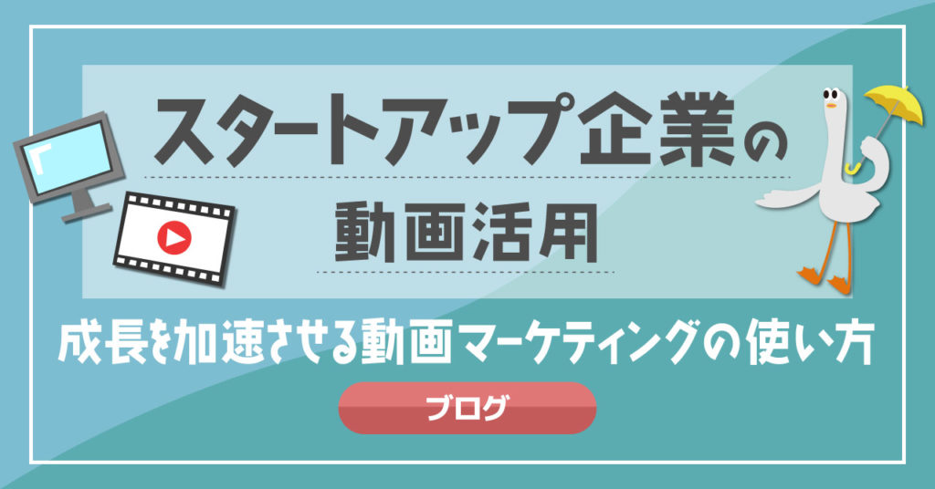 ブログサムネイル画像