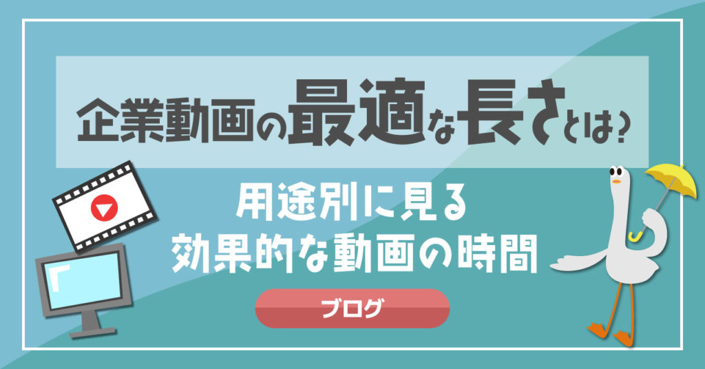 ブログサムネイル画像