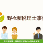 制作動画のサムネイル画像